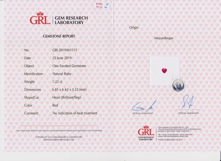 Рубин, MOZAMBIQUE, UNHEATED, Сердце, 1,22ct 3