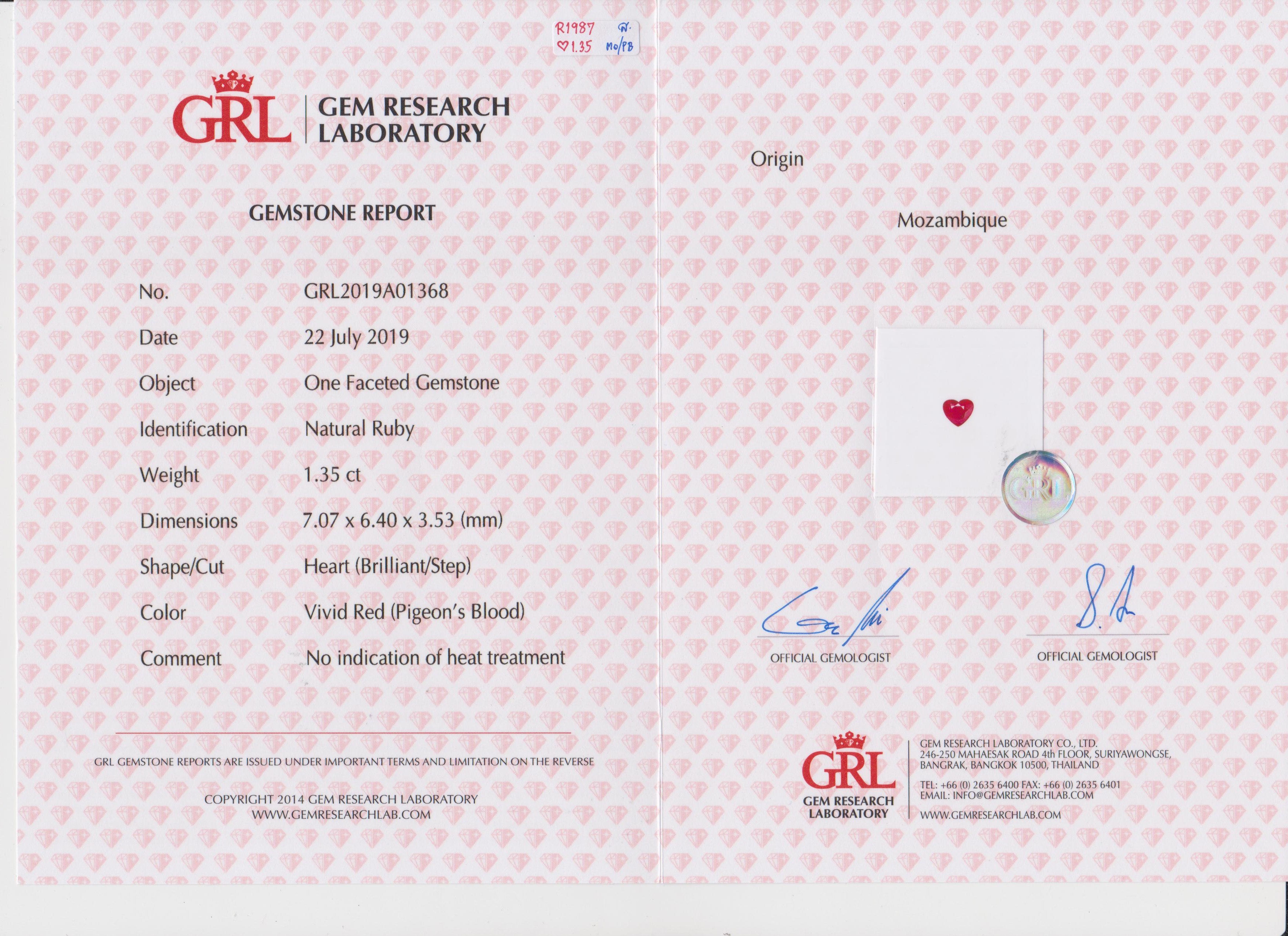 Сет из двух рубинов, MOZAMBIQUE, UNHEATED, Сердце 1,58ct/ 1,35ct