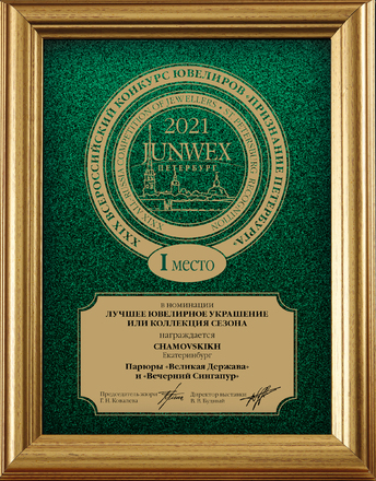 Серьги с бриллиантами и танзанитами, белое золото 6