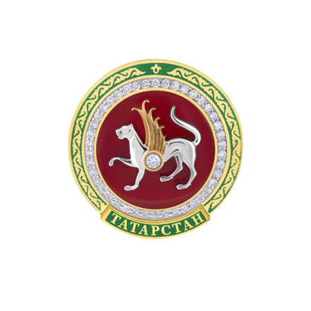 Нагрудный знак ТАТАРСТАН с бриллиантами, жёлтое и белое золото, н.керамика 1