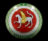 Нагрудный знак ТАТАРСТАН с бриллиантами, жёлтое и белое золото, н.керамика