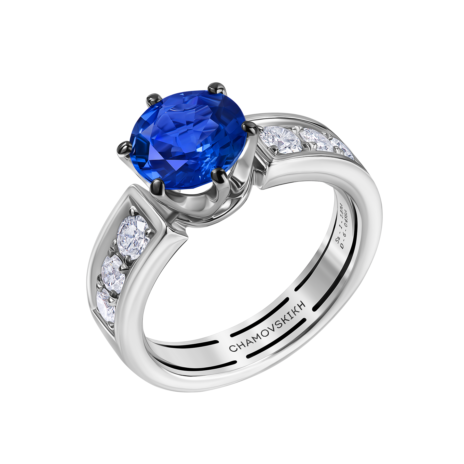 Кольцо с сапфиром и бриллиантами, белое золото