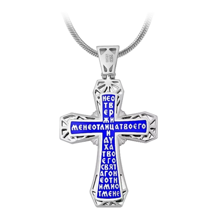 Крест с бриллиантом, белое золото, н.керамика 2