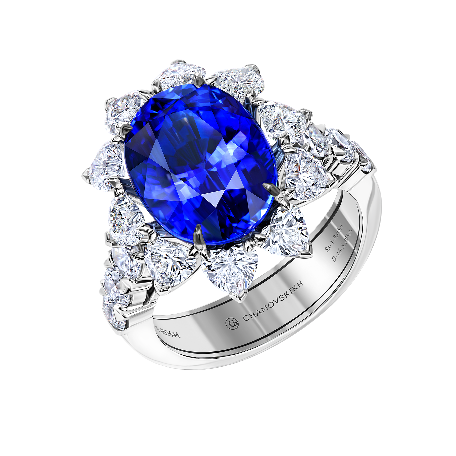 Кольцо с сапфиром и бриллиантами, белое золото