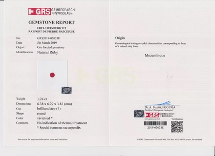 Рубин, цвет голубиная кровь, MOZAMBIQUE, UNHEATED, круг, 1.24ct 3